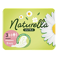 Гигиенические прокладки для критических дней Naturella ultra maxi (Размер 3) 8шт 6 капель