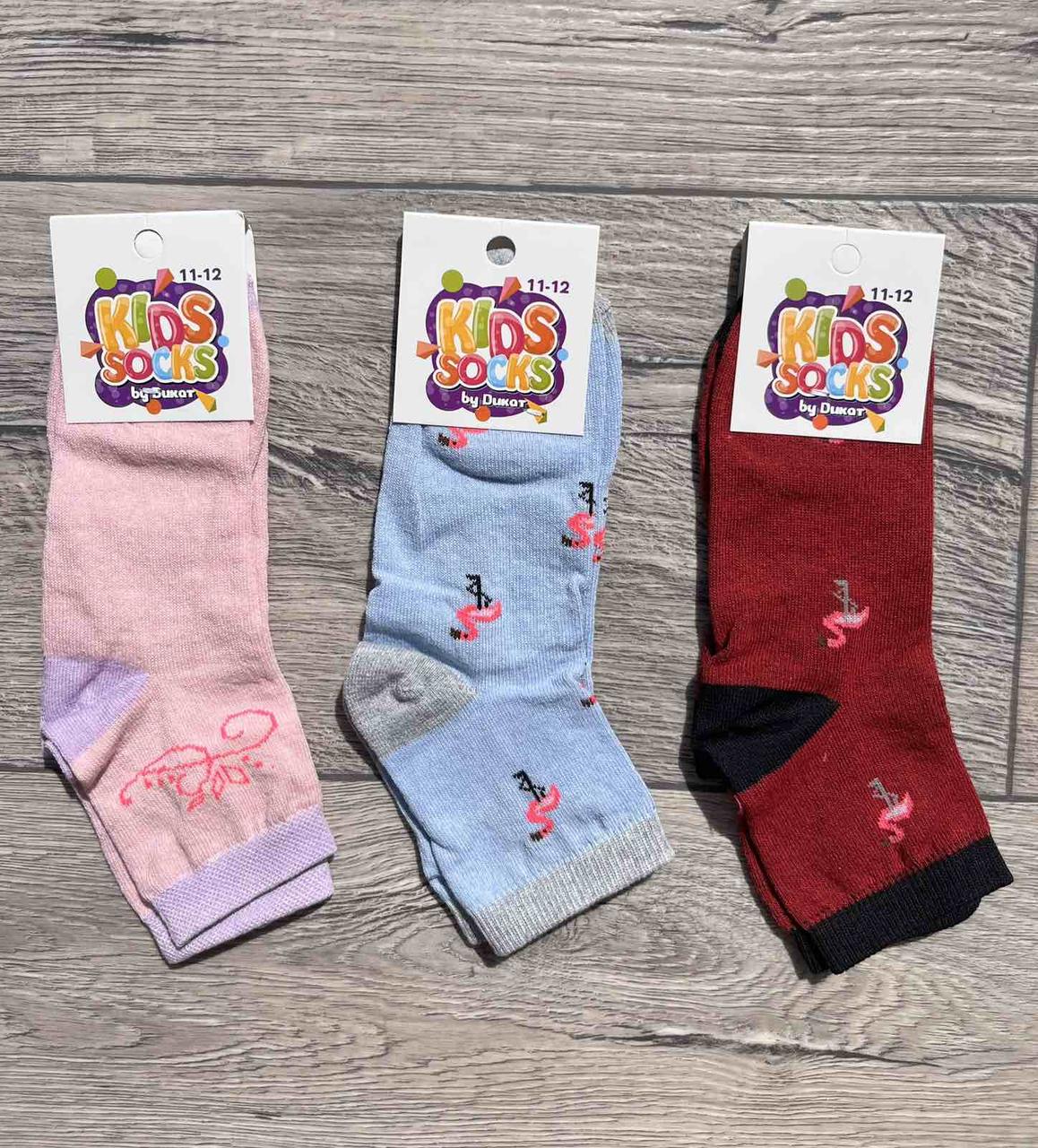 Дитячі шкарпетки на дівчинку бавовна р.29-34. Від 6 пар до 10 грн, фото 1