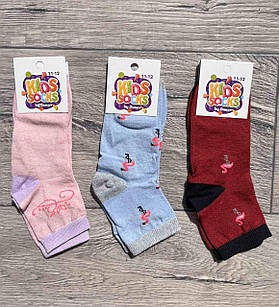 Дитячі шкарпетки на дівчинку бавовна р.29-34. Від 6 пар до 10 грн