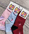 Дитячі шкарпетки на дівчинку бавовна р.29-34. Від 6 пар до 10 грн, фото 3