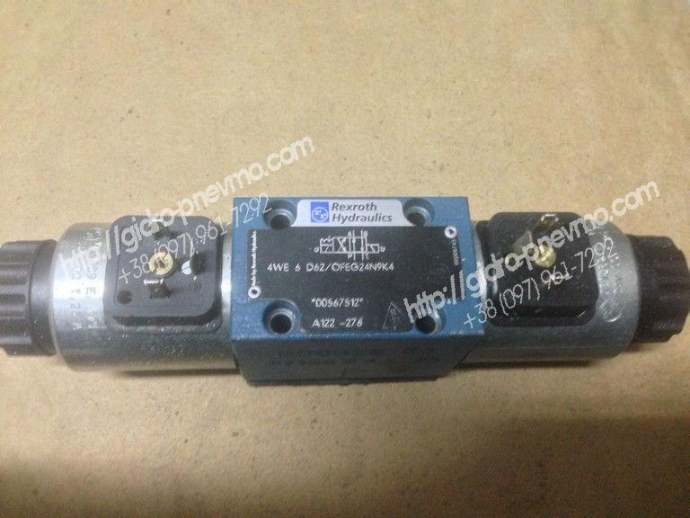 Гідророзподільник REXROTH 4WE6D62/OFEG24N9K4