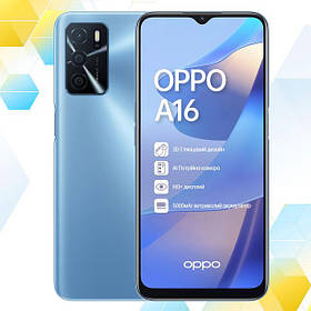 OPPO A16/A54s