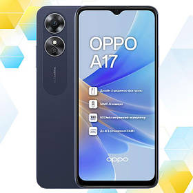 OPPO A17