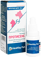 ПротиСекс - засіб для регуляції статевої поведінки тварин (Healthy Pet), таблетки, 10шт