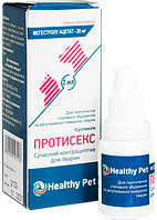 ПротиСекс - засіб для регуляції статевої поведінки тварин (Healthy Pet), суспензія, 2мл