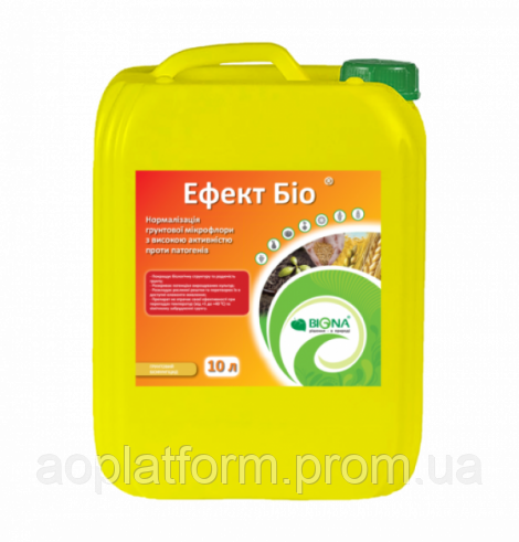 Купить Фунгіцид Ефект Біо® (препарат мікробіологічний фунгіцидної дії ...