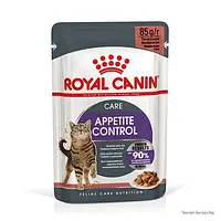 Вологий корм Royal Canin Appetite Control Care in Gravy для котів у соусі 12×85 г