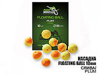 Насадка Floating Ball Pop-Up (zig-rig) Профмонтаж 10 мм Слива Plum