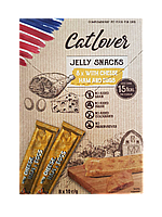 CatLover JellySnack 8*10g cheese ham egg снеки для котів у вигляді желе з сиром, шинкою та яйцем