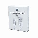 USB кабель Foxсonn оригінал Lightning (2м) в тех. упаковці- білий, фото 3