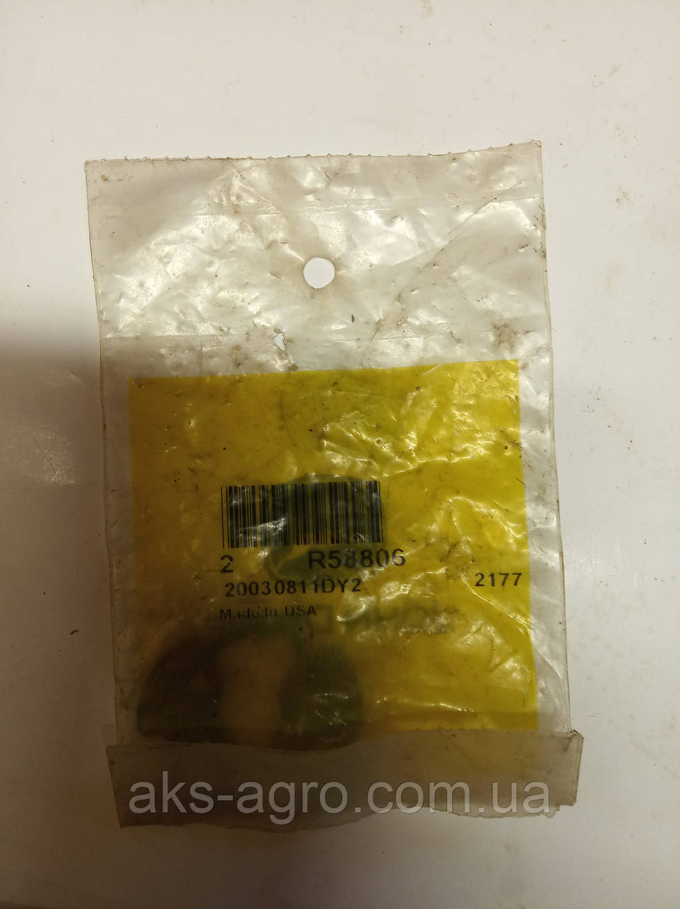 Кільце стопорне R58806 (John Deere, Оригінал)