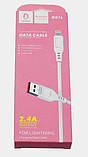 USB кабель Denmen Lightning (D01L) (2.4A)- білий, фото 2