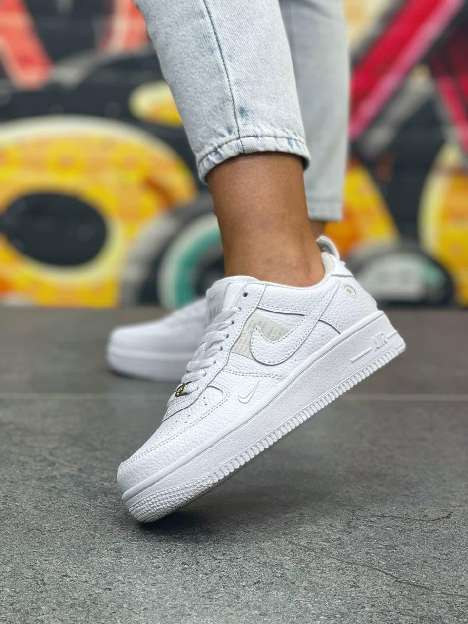 White utility air outlet forces