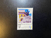 Почтовые марки "Одесса 2022" Дюк Де Ришелье (поштучно)