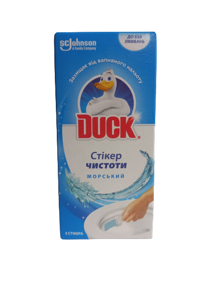 Стікер чистоти для унітазу Duck Морський 3шт в упаковці