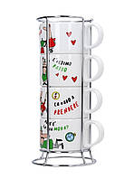 Набір чашок Bialetti Italia 200 мл (Капучіно, 4 шт)