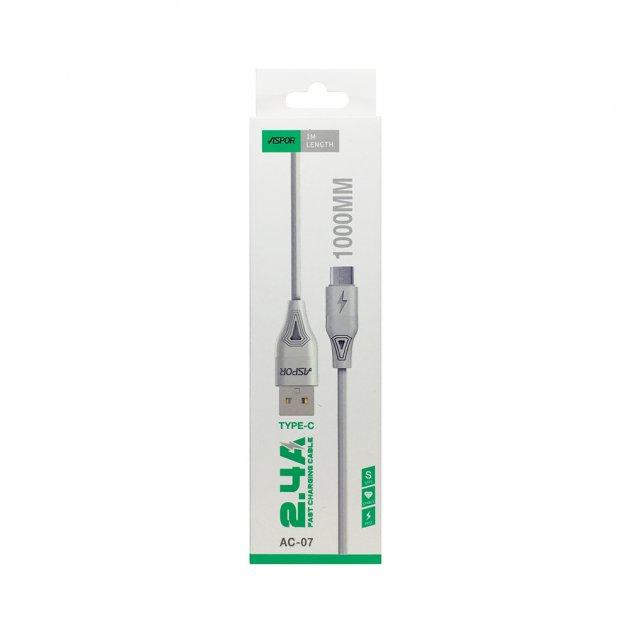 USB кабель Aspor AC-07 Type-C 2.4A/1м- білий