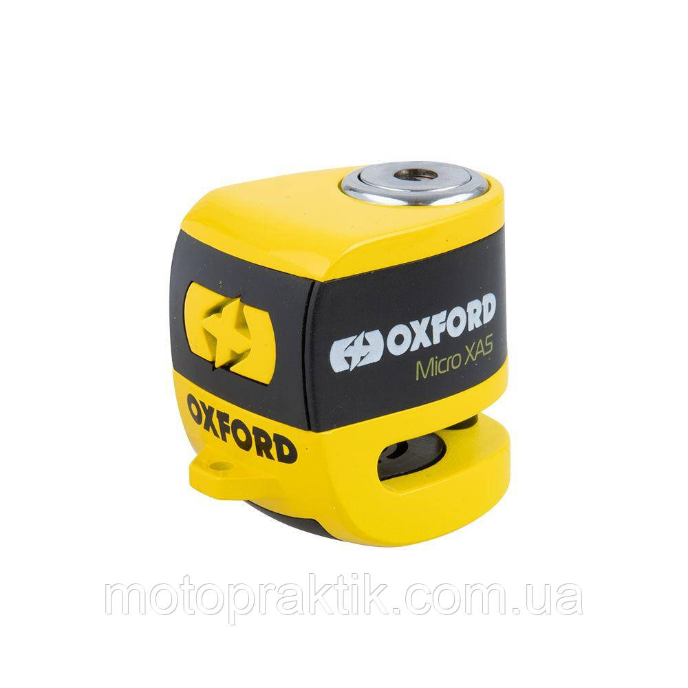 Oxford Micro XA5 Alarm Disc Lock Yellow/Black Замок протиугінний із сигналізацією