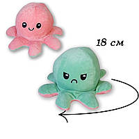 Мягкая игрушка осьминог перевертыш меняет настроение весёлый/грустный двухсторонняя розово-мятный 18 см
