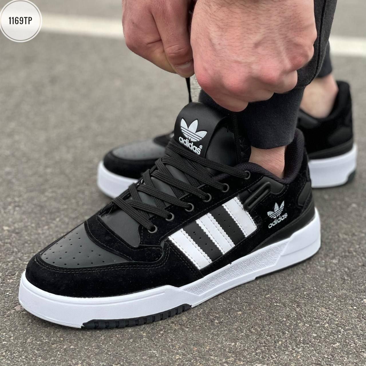 A didas forum low ID 1890579112 1724 Prom.ua