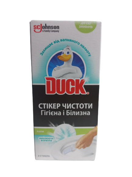 Стікер чистоти для унітазу Duck Лайм  з вибілюючою формулою 3шт в упаковці