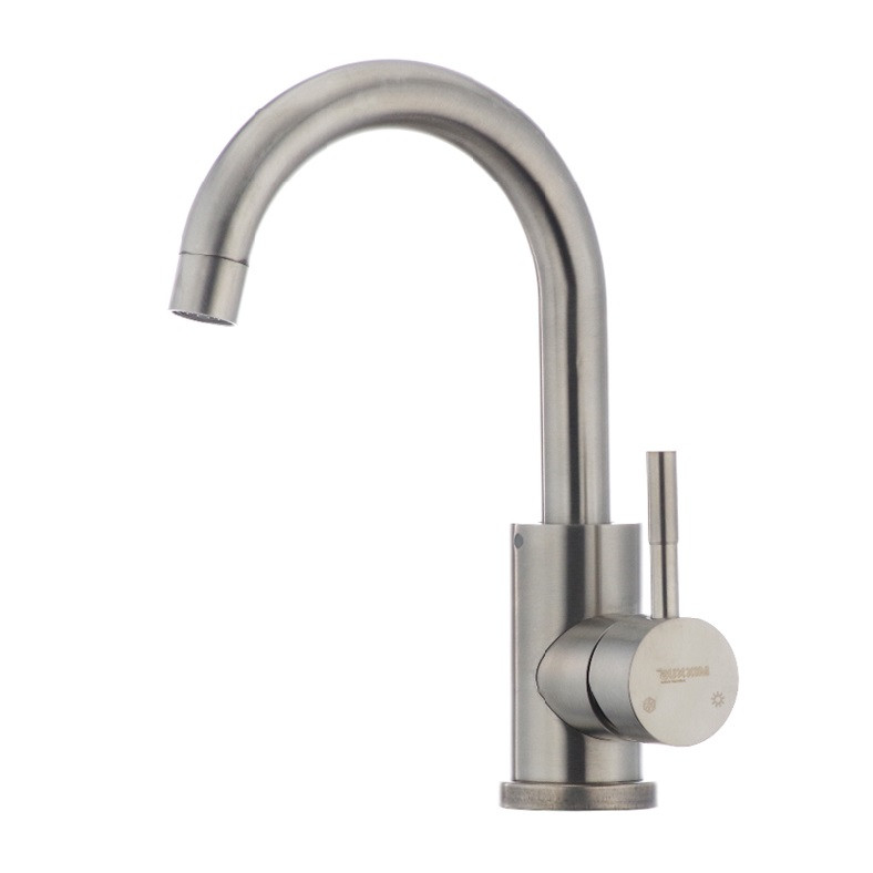 Змішувач для умивальника MIXXUS SUS 011-B