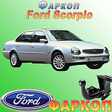 Фаркоп на Форд Скорпіо, фото 2