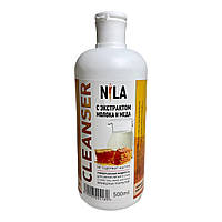Засіб для зняття липкого шару Nila Cleanser, 500 мл молоко і мед