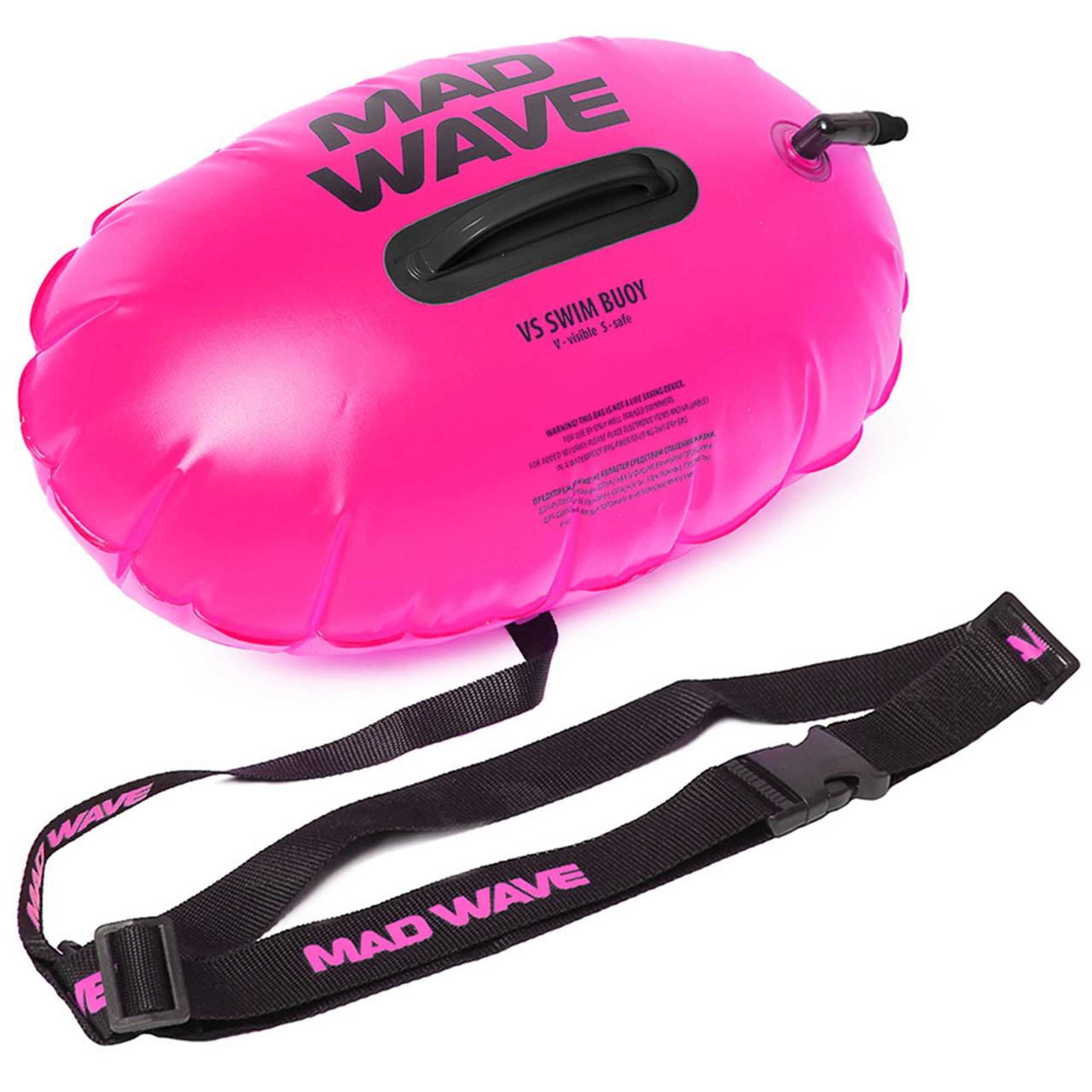 Сигнальный надувной буй MadWave M2040020 VSP Swim Buoy Розовый - фото 2 - id-p1890599985