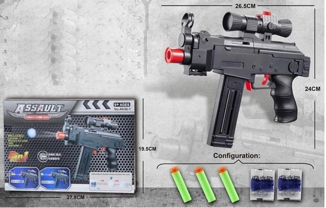 Іграшковий автомат з оптичним прицілом Assault стріляє орбізами AK46-1