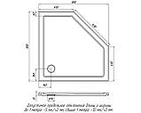Душевой поддон «Премьер» 900 Маренго А800М МАТ, фото 3
