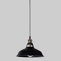 Чёрный подвесной 31см светильник лофт (52-6857-1 BK)