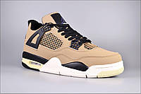 Мужские кроссовки Nike Air Jordan Retro Beige 44