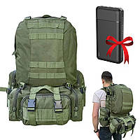 Рюкзак тактический 55 л, (55х40х25см), B08 + Подарок Повербанк RPP-96 10000 mAh