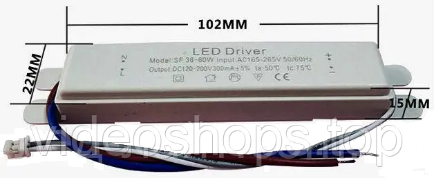 Купить Драйвер светодиодов 36-60w 300mA 220В Slim, цена 139.50 ₴ — Prom ...
