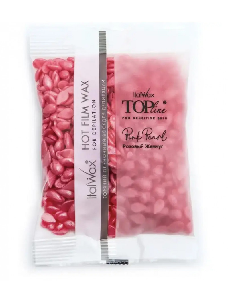 Гарячий плівковий віск у гранулах Italwax TOP LINE "Рожева перлина", 100 г