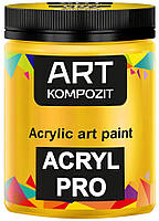 Краска художественная Acryl PRO ART Kompozit, 0,43 л. ТУБА (Цвет: 116 желтый основной)