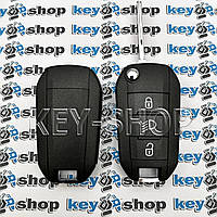 Корпус выкидного ключа для PEUGEOT (Пежо), 3 - кнопки, (без логотипа), лезвие HU83
