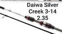 Набір для лову окуня, Спінінг Daiwa Silver Creekr+Катушка Ryobi Maturity 1000+Шнур Select Basic PE, фото 4