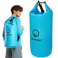 Гермомешок TSUNAMI Dry Pack 30 л водозащитный TS003