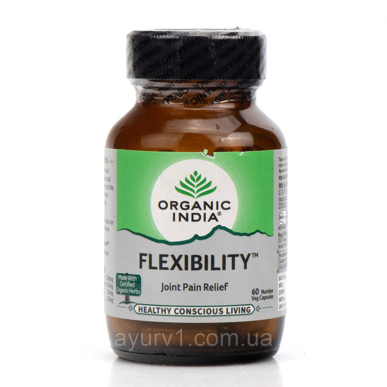 Флексібіліті Органік Індія/ Flexibility Organic India 60 кап. для суглобів, у разі артрозу, артриту