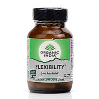 Флексибилити Органик Индия / Flexibility Organic India 60 кап. для суставов, при артрозе, артрите