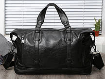 Чоловіча міська стильна сумка з екошкіри.