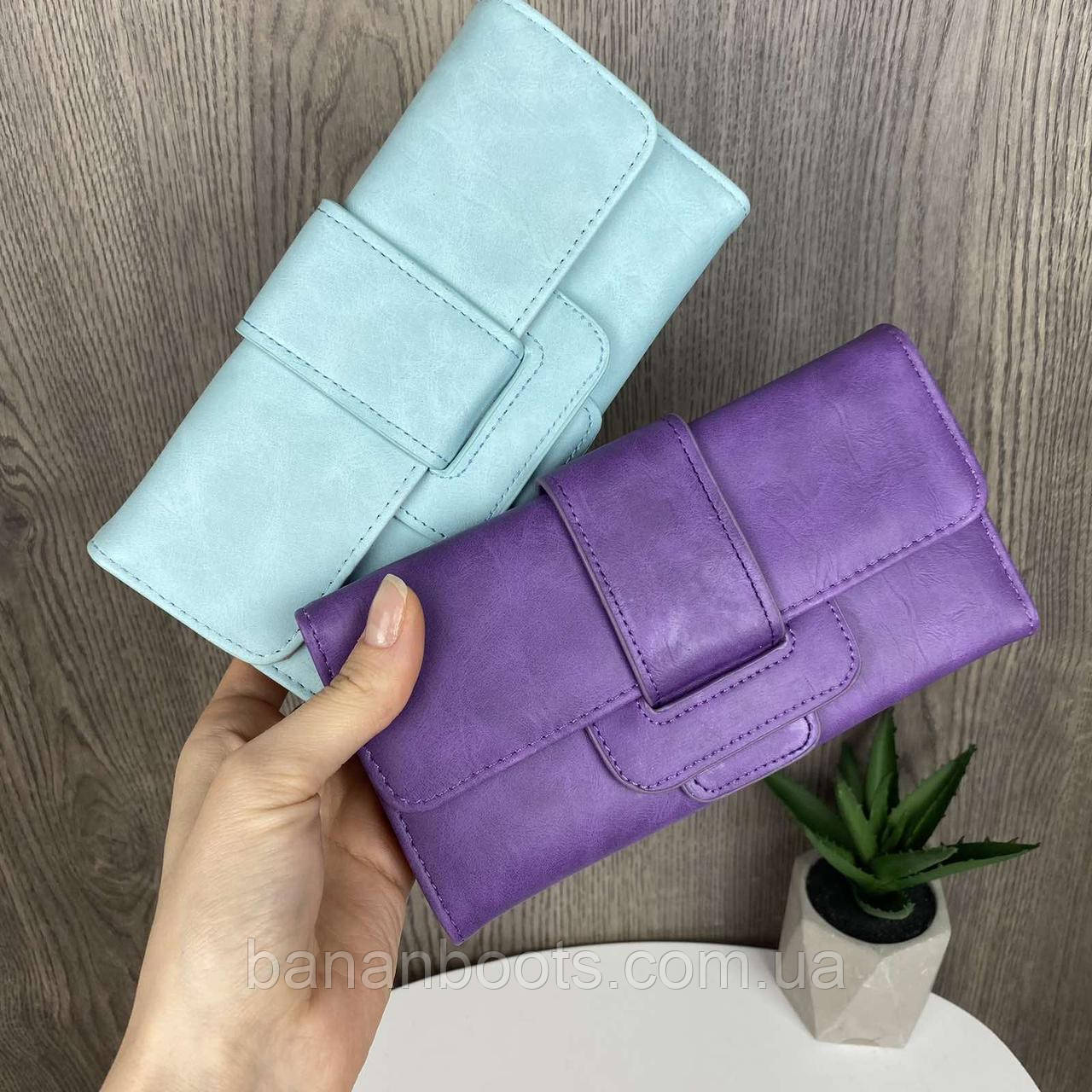 Жіночий модний гаманець клатч шкіра ПУ