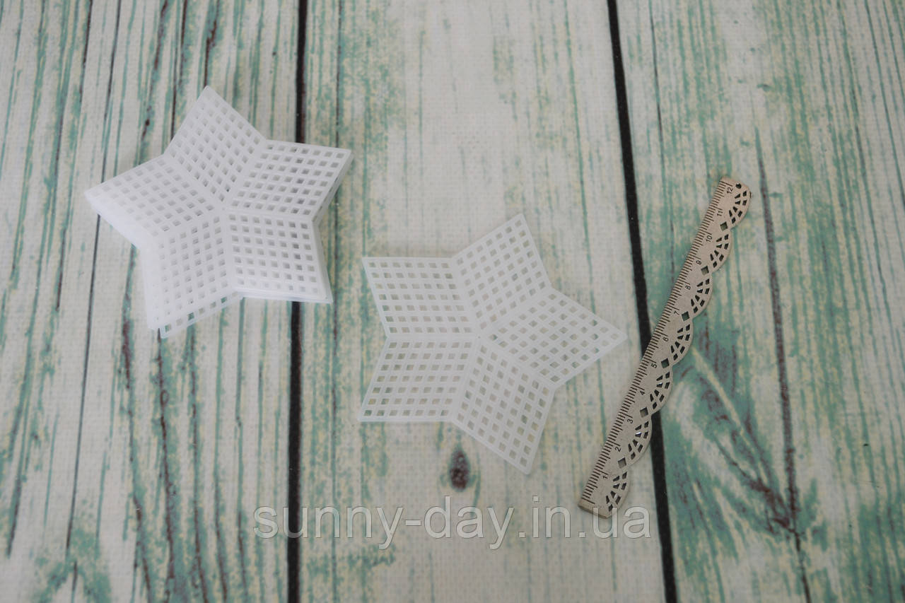 Пластикова канва фігурна - зірка маленька, фото 1