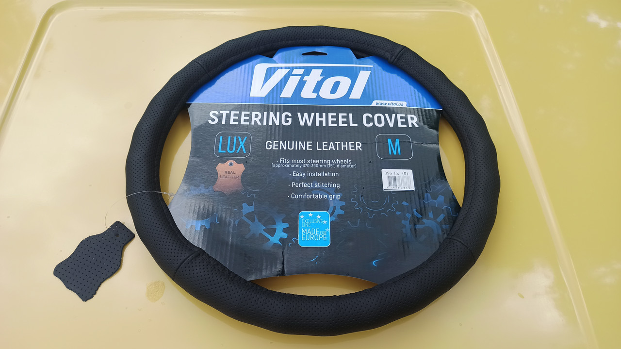 Чохол на кермо Ваз 2108 Ланос чорна, перфорована шкіра Vitol 396 M