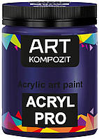 Краска художественная Acryl PRO ART Kompozit, 0,43 л. ТУБА (Цвет: 390 ультрамарин синий)