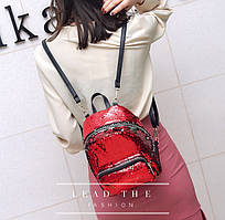 Жіночий, дитячий, підлітковий рюкзак з паєтками