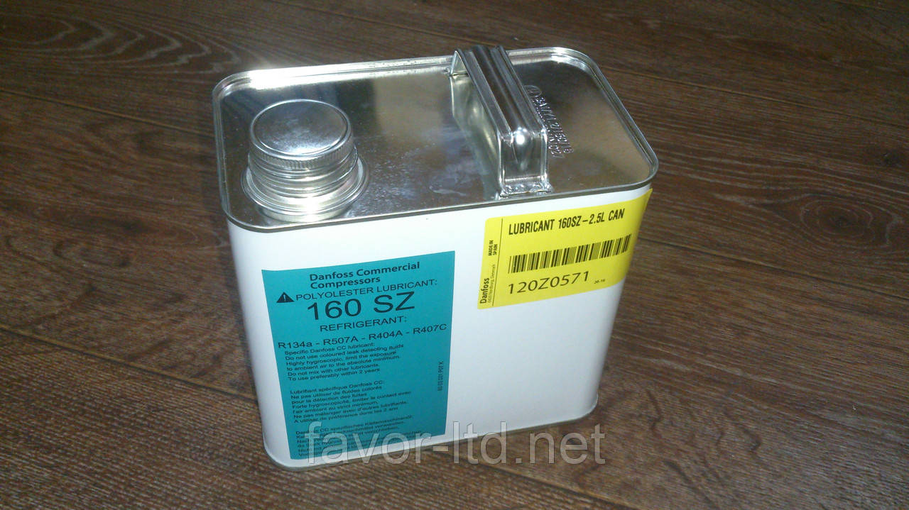 Олія Danfoss 160 SZ, фото 1