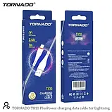 USB кабель Tornado TX10 Lightning (2,4A/1м)- срiбний, фото 3